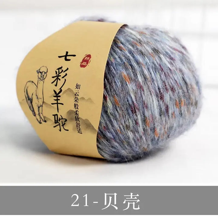 50g Cashmere Blended Yarn