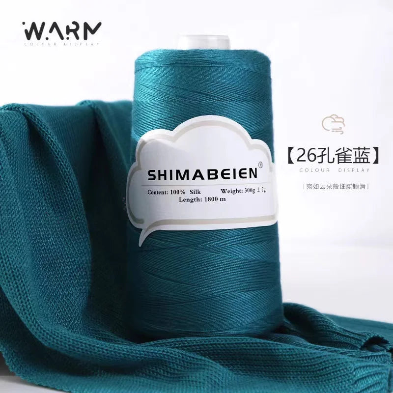 300g Soft Cotton Tencel Yarn