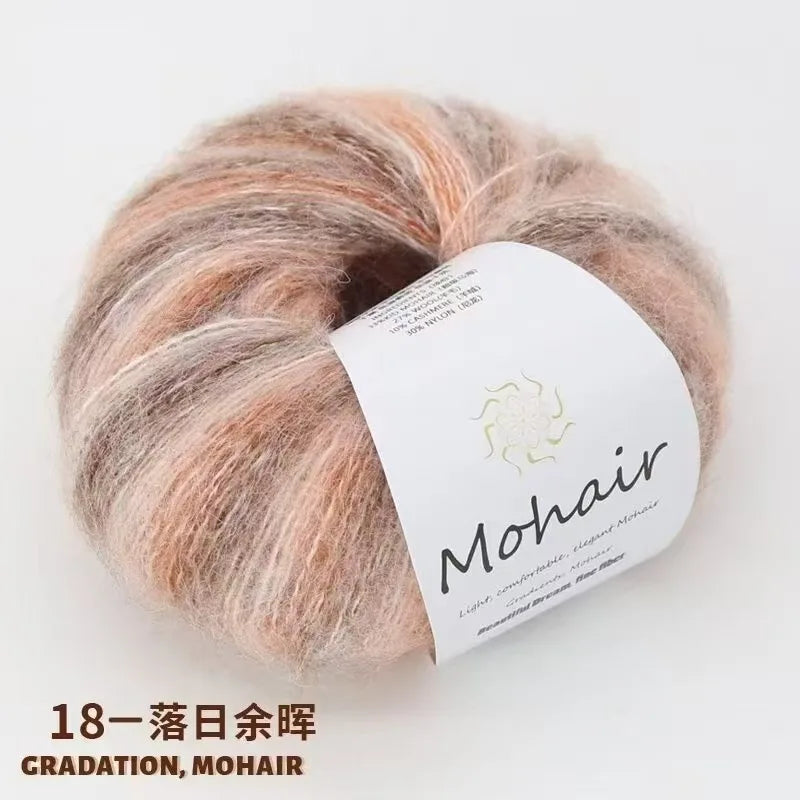 25g Gradient Silk Mohair Small Cloud Yarn