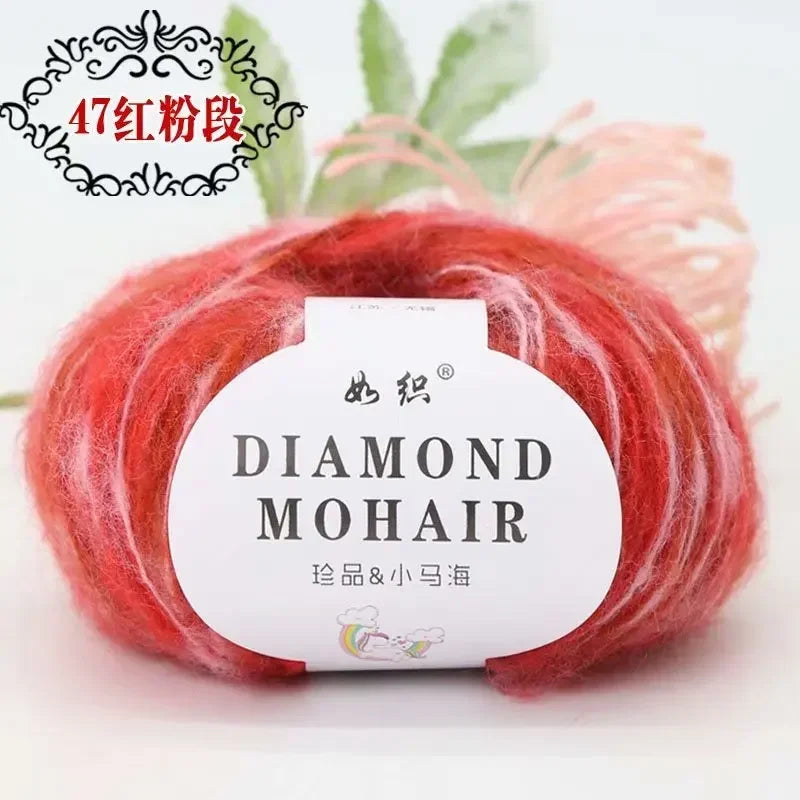 25g Mohair Wool Blended Yarn