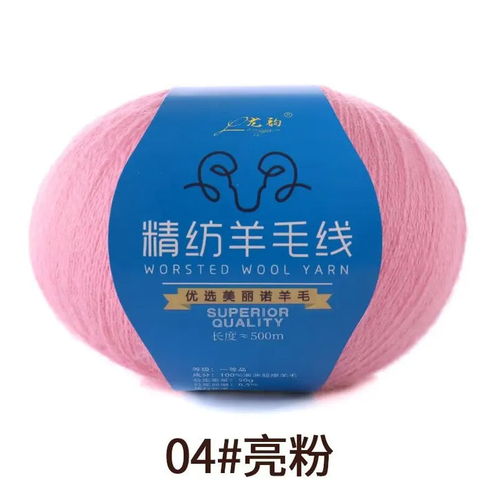 50g Soft Wool Blended Yarn
