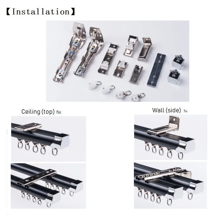 Zenith Metal Curtain Drapery Track