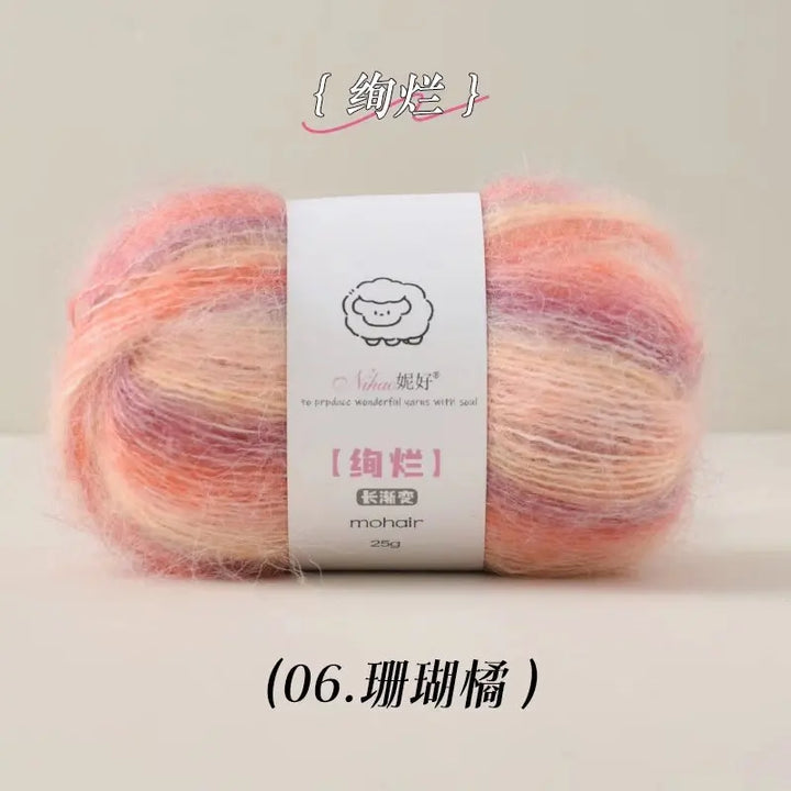 50g Gradient Blended Mohair  Yarn
