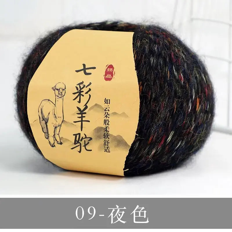 50g Cashmere Blended Yarn