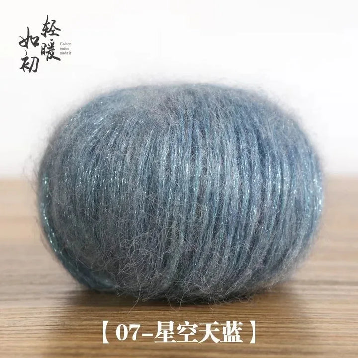 25g Soft Metallic Yarn