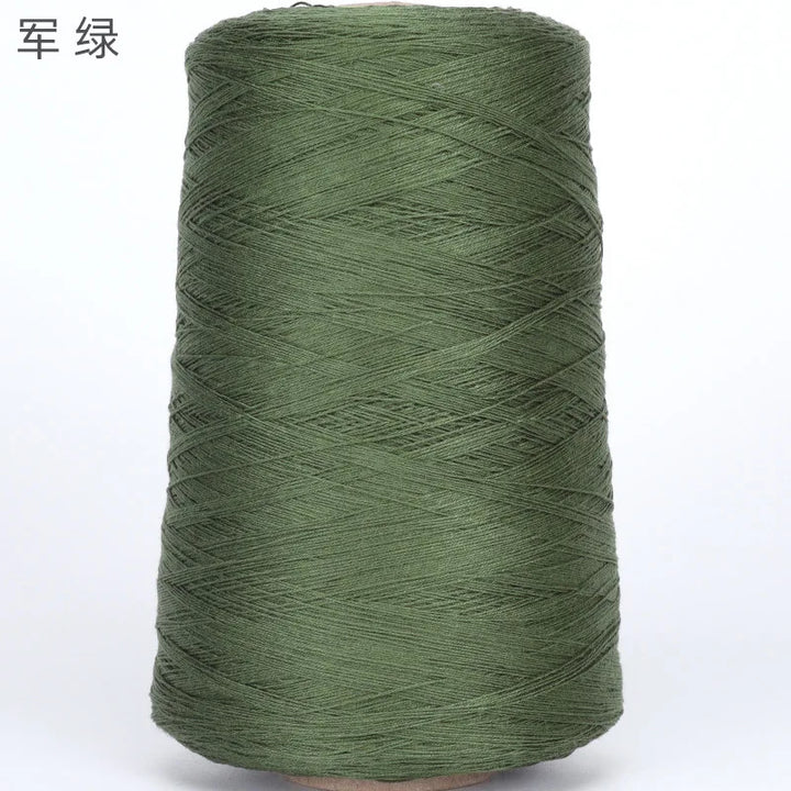 500g Mulberry Silk Lyocell Yarn