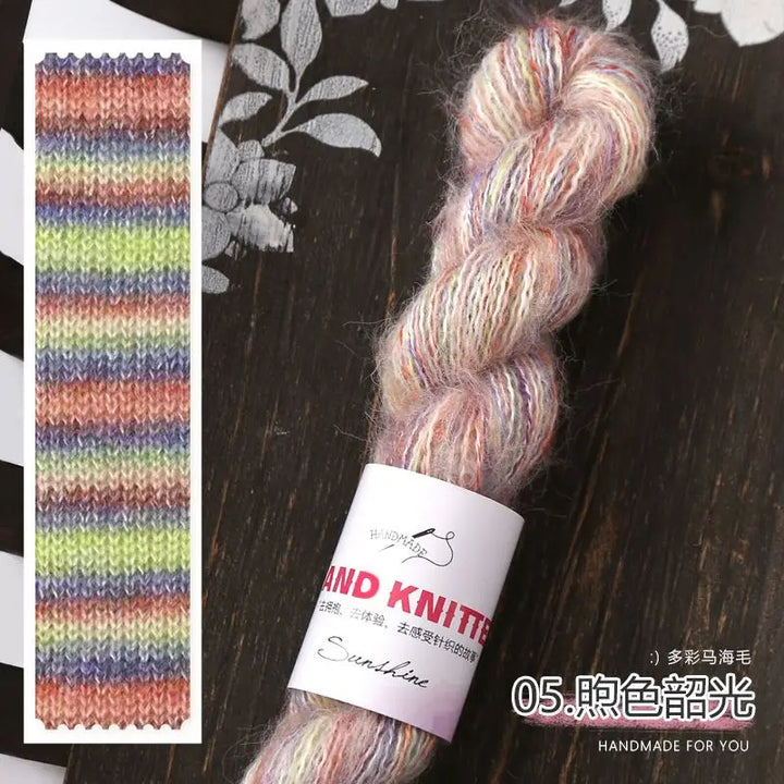 200g Gradient Mohair Yarn