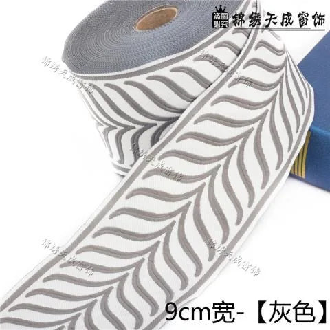 25 Yards / 6 Colors / CYRIL Tape Gimp Ribbon Trim (Need to Edit Images)