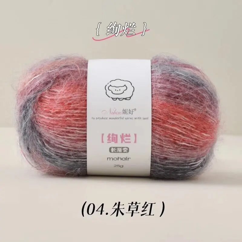 50g Gradient Blended Mohair  Yarn