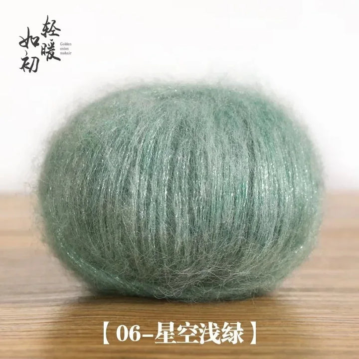 25g Soft Metallic Yarn