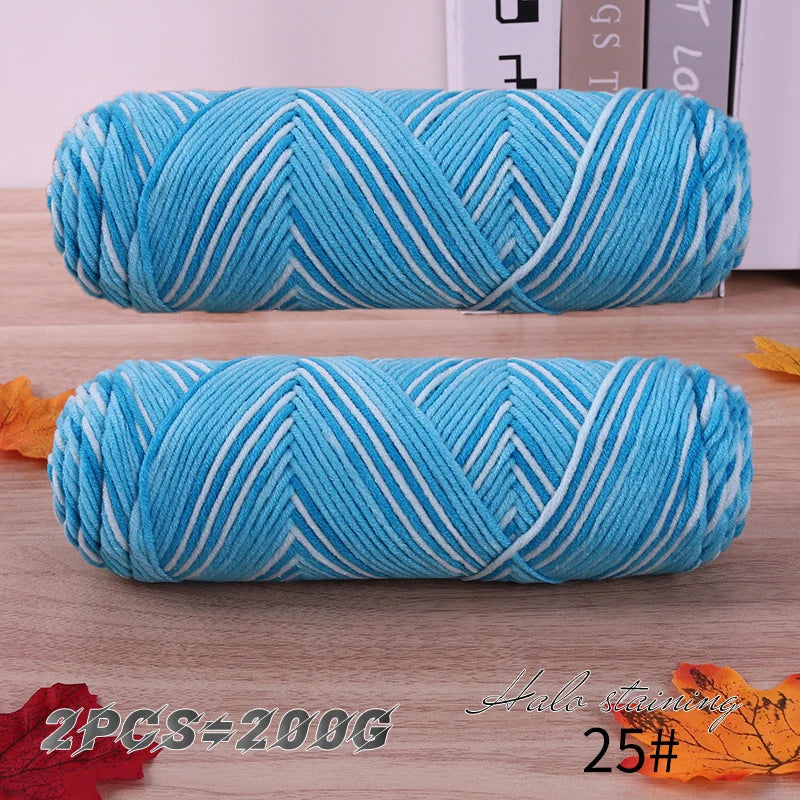 2 PC / Multicolor Acrylic Sweater Yarn