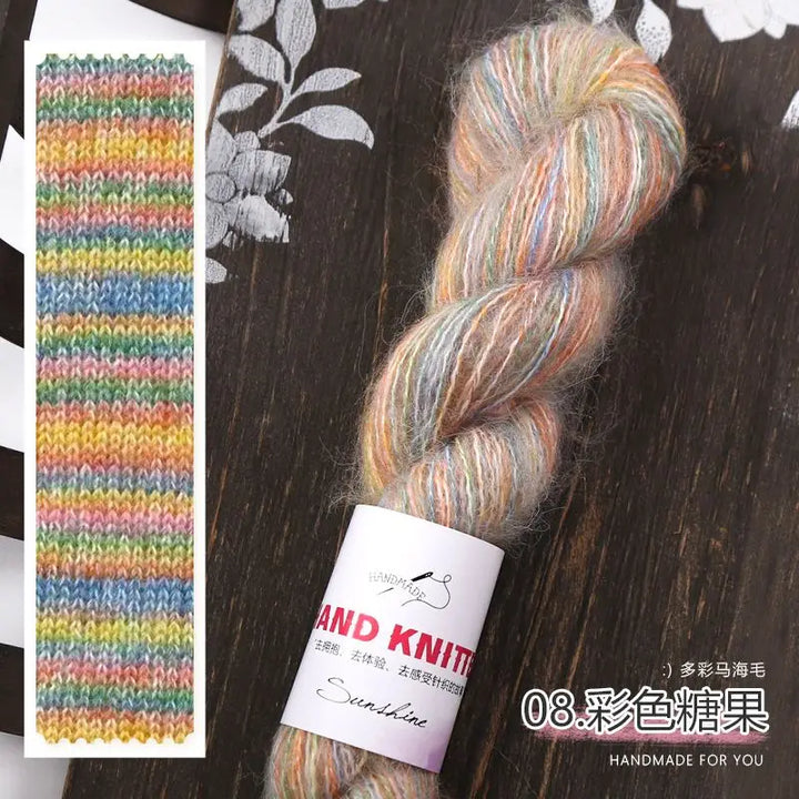 200g Gradient Mohair Yarn