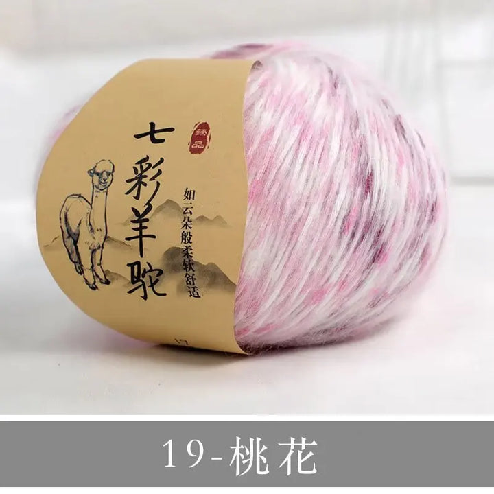 50g Cashmere Blended Yarn