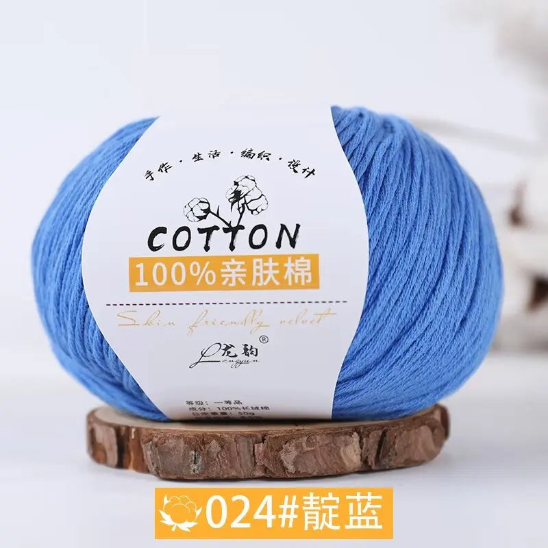 50g 100% Cotton Soft Colors Yarn Cotton