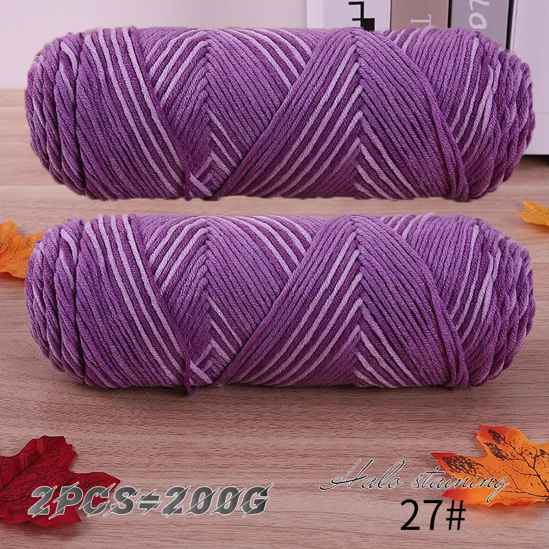 2 PC / Multicolor Acrylic Sweater Yarn