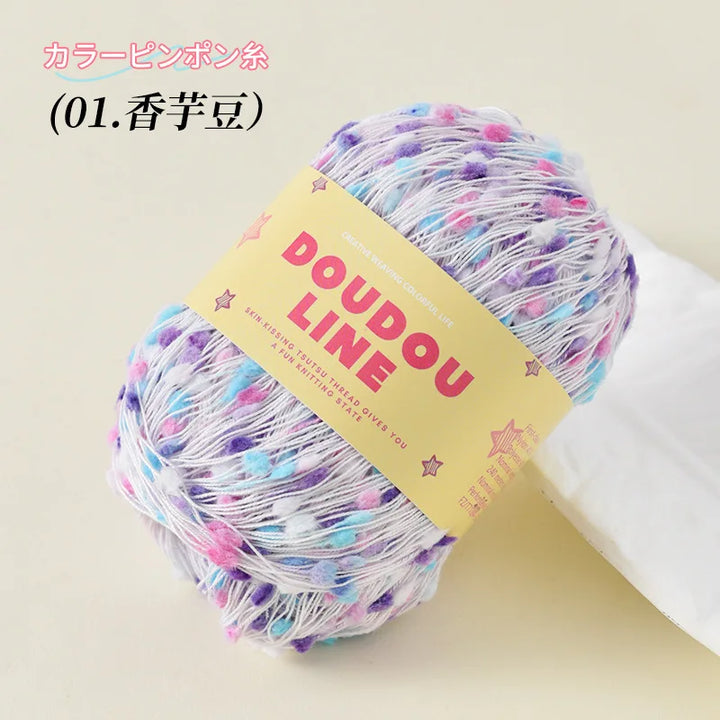 50g Handmade Woven Mixed Knitting Yarn