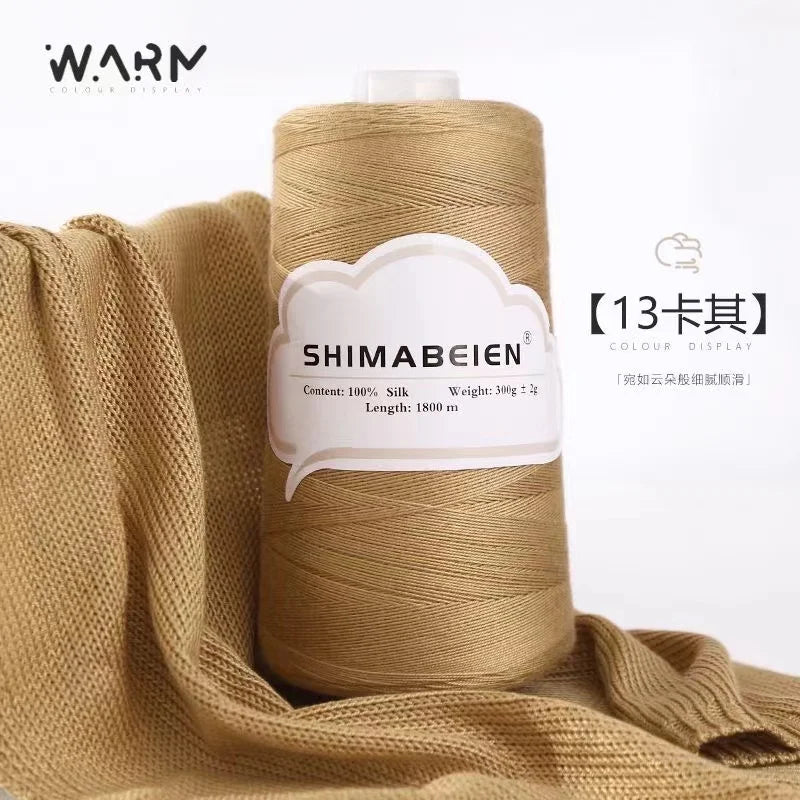 300g Soft Cotton Tencel Yarn