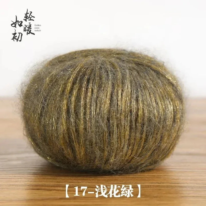 25g Soft Metallic Yarn