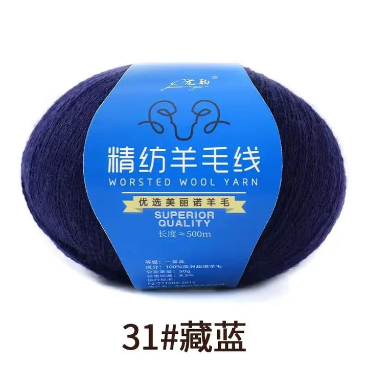 50g Soft Wool Blended Yarn