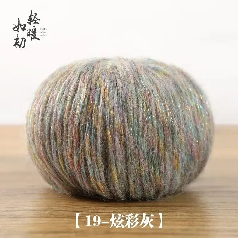 25g Soft Metallic Yarn