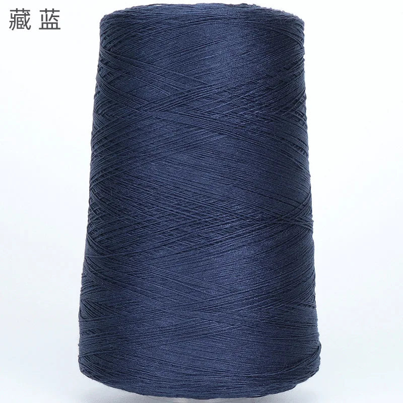 500g Mulberry Silk Lyocell Yarn
