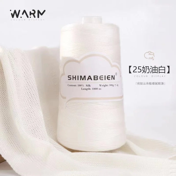 300g Soft Cotton Tencel Yarn