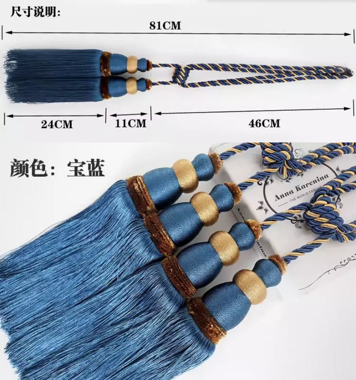 2 PC Sivora Curtain Tiebacks