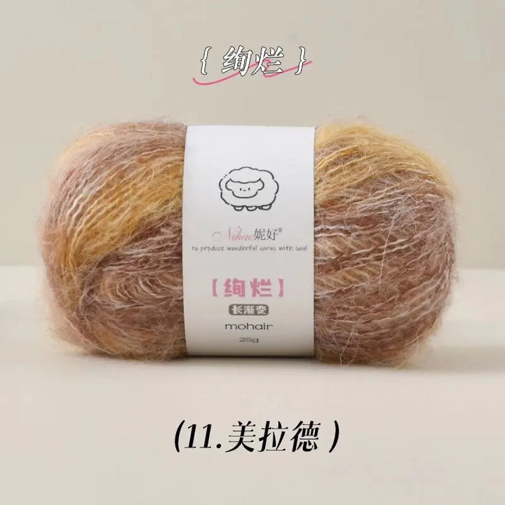 50g Gradient Blended Mohair  Yarn