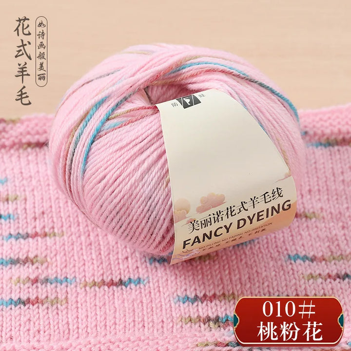 Merino Cotton Baby Wool Yarn