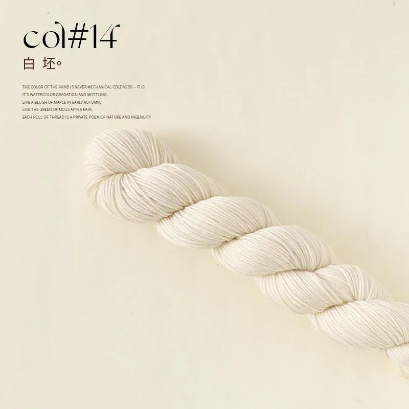 100g Colorful Merino Wool Yarn Handmade Dyed Yarn