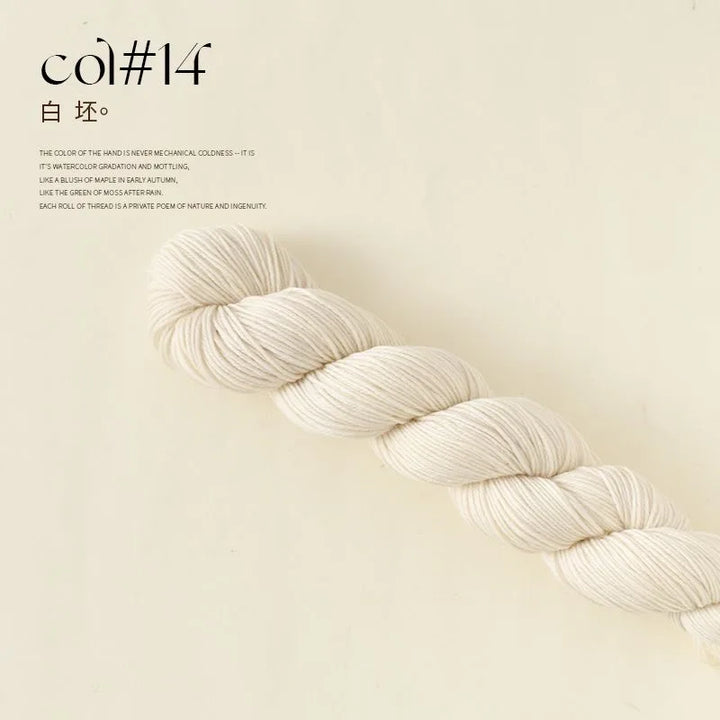 100g Colorful Merino Wool Yarn Handmade Dyed Yarn