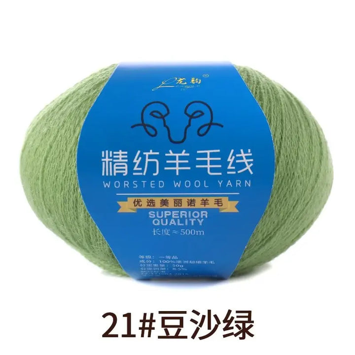 50g Soft Wool Blended Yarn
