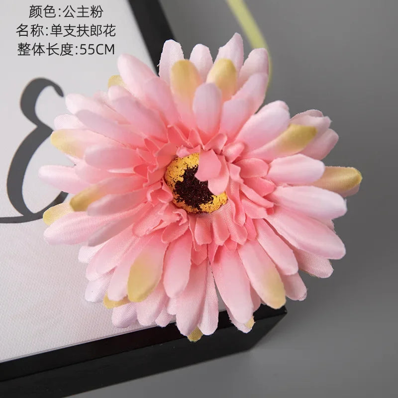 Sable 55cm Sunflower Gerbera Flower