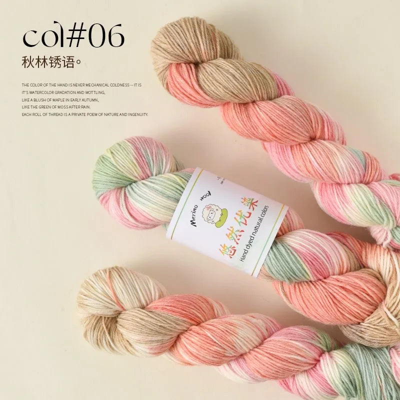100g Colorful Merino Wool Yarn Handmade Dyed Yarn