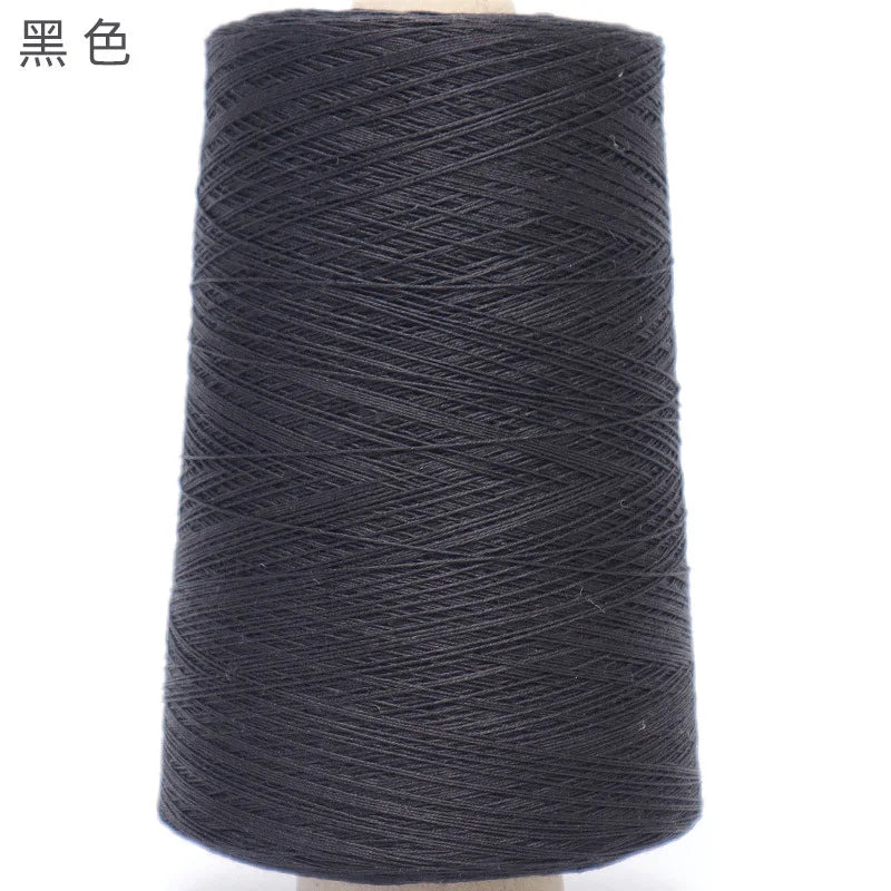 500g Mulberry Silk Lyocell Yarn