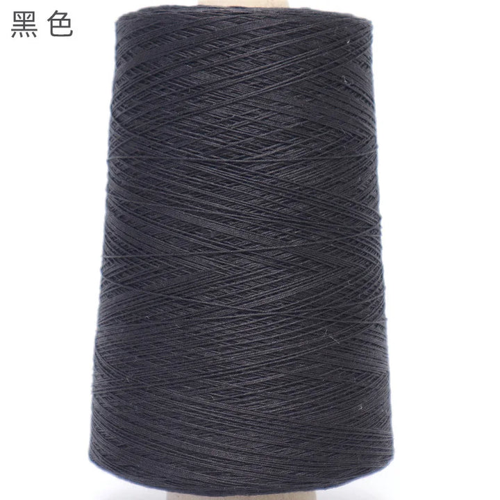 500g Mulberry Silk Lyocell Yarn