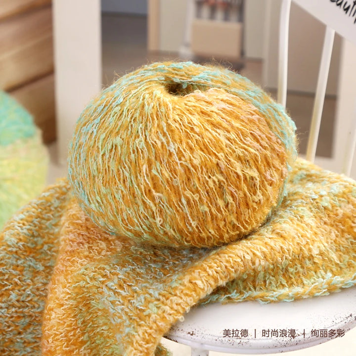150g Colorful Gradient Yarn Ball