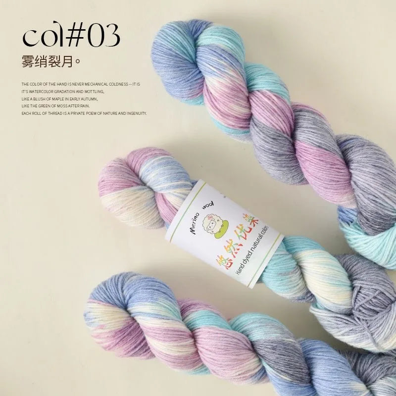 100g Colorful Merino Wool Yarn Handmade Dyed Yarn