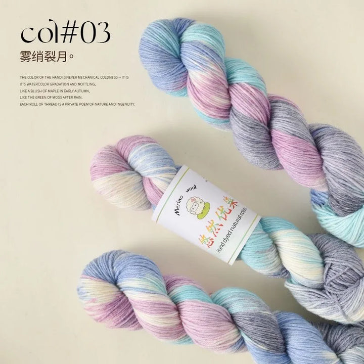 100g Colorful Merino Wool Yarn Handmade Dyed Yarn