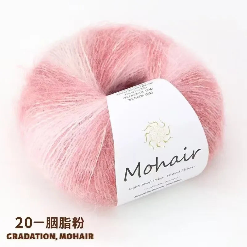 25g Gradient Silk Mohair Small Cloud Yarn