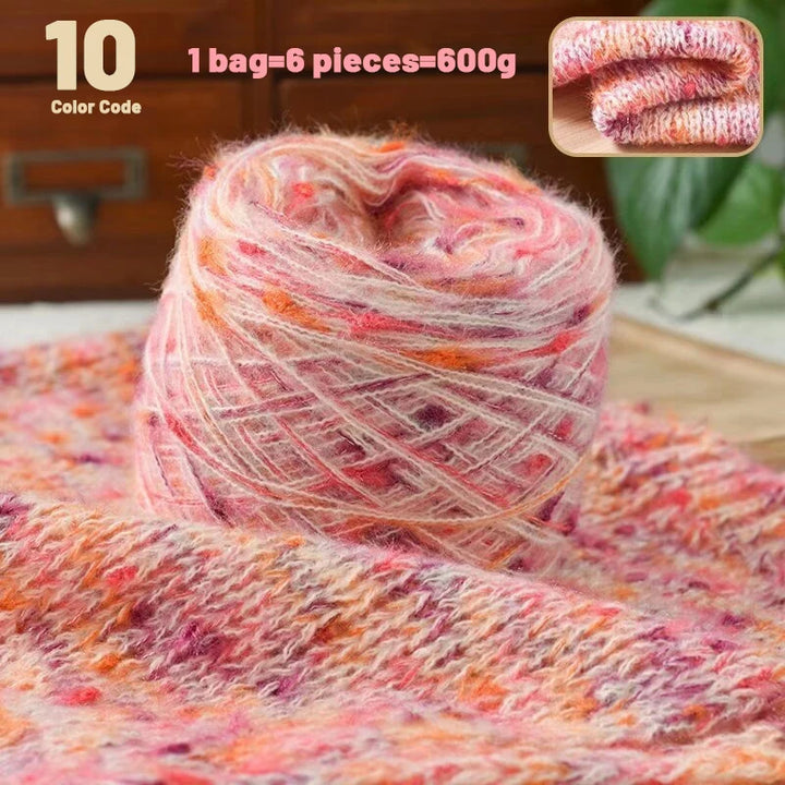 600g Colorful Dot Rainbow Soft Yarn