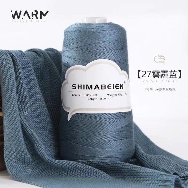 300g Soft Cotton Tencel Yarn