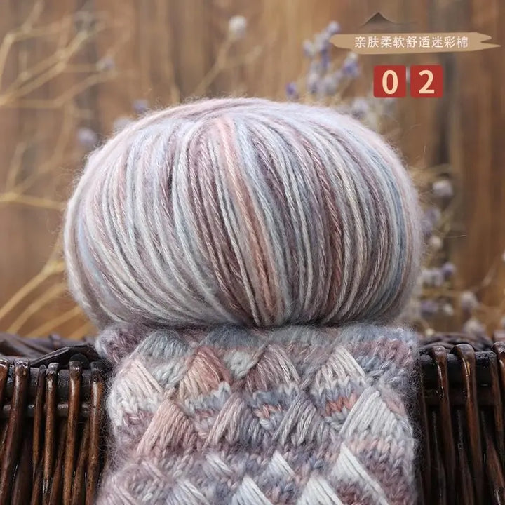 Camouflage Cotton Dyed Yarn