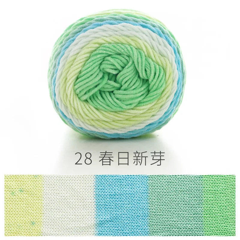 100g Rainbow Yarn