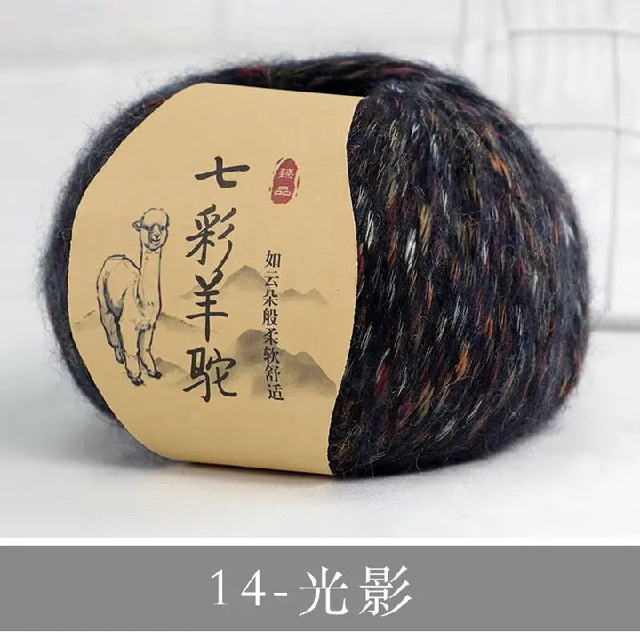 50g Cashmere Blended Yarn