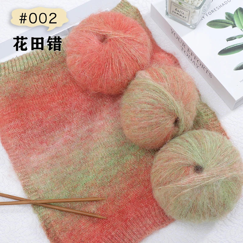 250g/set Colorful Mohair Yarn for Hand Knitting