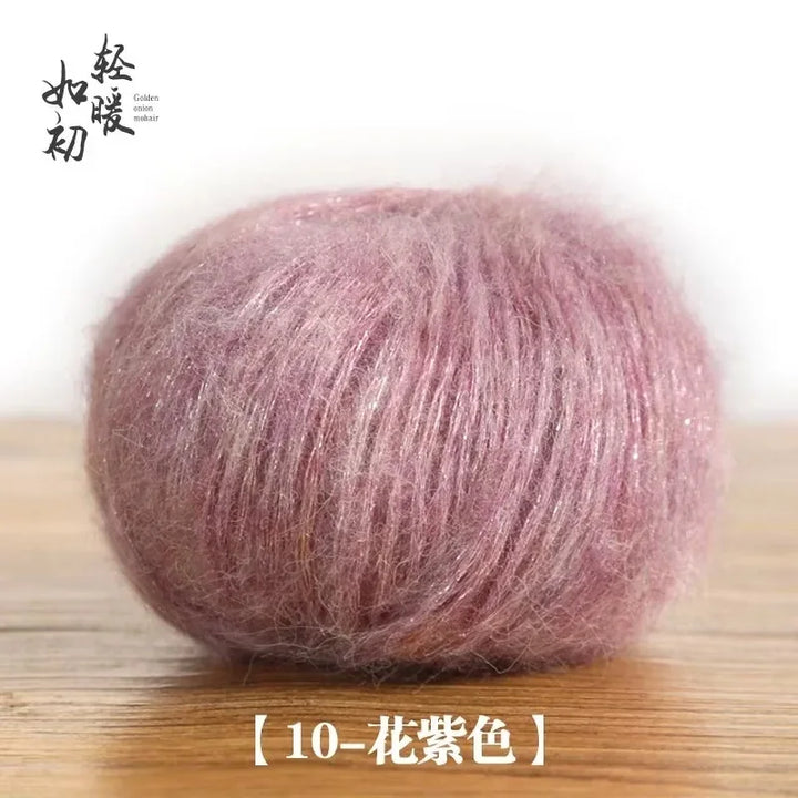 25g Soft Metallic Yarn