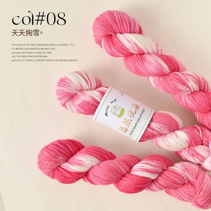 100g Colorful Merino Wool Yarn Handmade Dyed Yarn