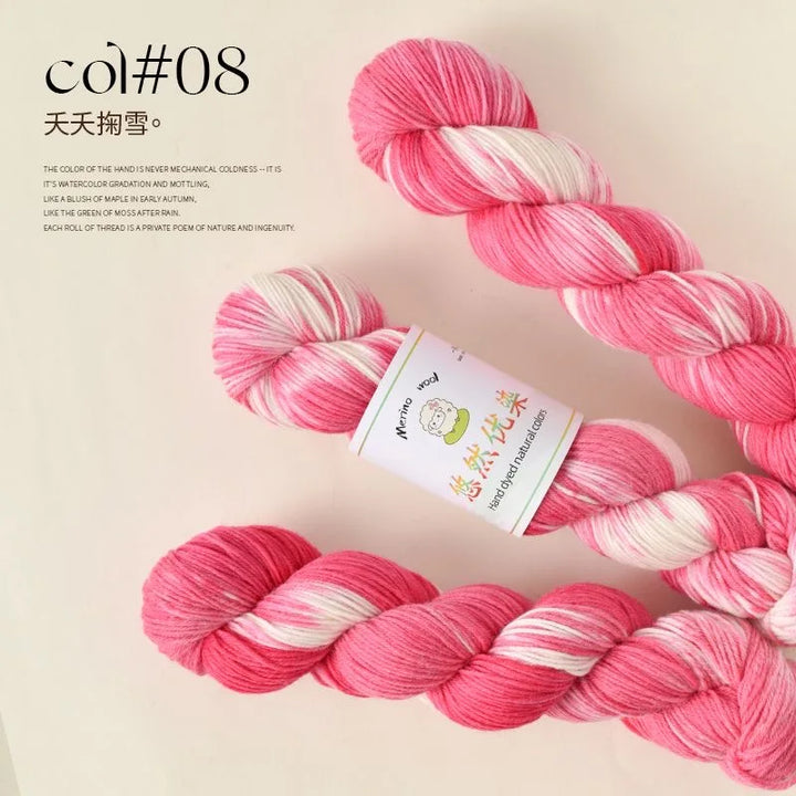 100g Colorful Merino Wool Yarn Handmade Dyed Yarn