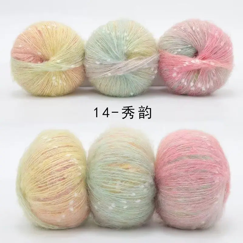 50g Rainbow Pearl Mohair Yarn